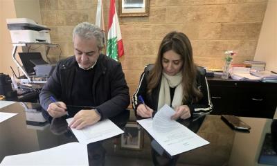 بلدية صيدا و'جمعية محمد زيدان' توقعان مذكرة تفاهم لإنارة المدينة القديمة خلال شهر رمضان المبارك