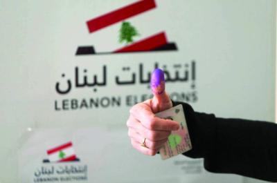 «الداخلية اللبنانية» تدعو للاقتراع يوم 3 مايو… رغم الضبابية بشأن الانتخابات