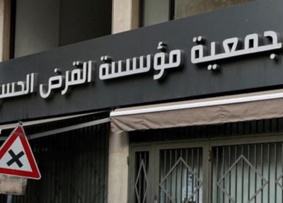 إنذارٌ إسرائيليّ ل