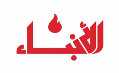 جنبلاط يدعو إلى العودة لاتفاق الهدنة بصيغة جديدة.. وترامب يمدّد هدنة إيران