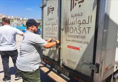 مبادرة اجتماعية ل