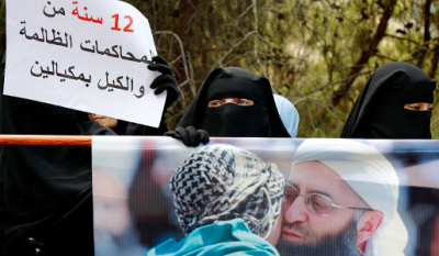 «العفو العام»: اجتماع حاسم الإثنين المقبل