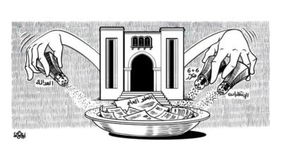 وأخيراً اختراق العفو العام والغالبية العظمى رابحة… 