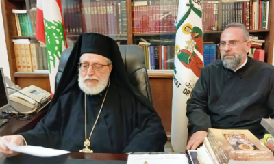 نداء مطارنة مدينة صور إلى الرؤساء والمجتمع الدولي لحماية المدنيين والعمل على وقف النار على الجبهات كافة