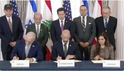 النص الكامل للاتفاق الإطاري بين لبنان وإسرائيل