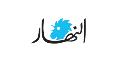 اتساع التغطية للاتفاق الإطاري ومنظومة تهويل... زوطر الغربية وفرون أولى المناطق التجريبية