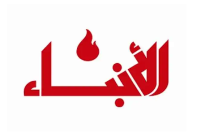 جنبلاط شخّص الثغرة: تغييب اتفاقية الهدنة يجعل اتفاق الإطار أحادي الجانب