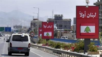 الجيش اللبناني ينتشر قريباً في المنطقتين النموذجيتين... بمراقبة أميركية «حزب الله» ينتفض ضد «اتفاق الإطار» تمسكاً ببقاء إيران